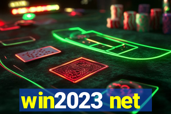 win2023 net